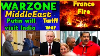 France ta devastating Fire leptri | India US and Russia | Putin india da laktori | Gaza gi fibham