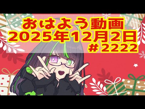 thumbnail_RMAWqZ2rs6U