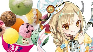 【雑談/手元配信】31よくばりフェス10個食べる【勇者マリス/Vtuber】