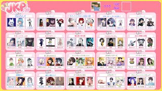 [APEX]JKP杯　ミラー配信