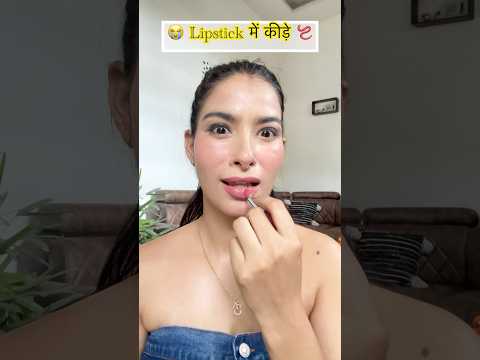 Omg, ye kya dekh liya 😱🪱🐛 #facts #dark #makeup #lipstick #insects #viral #explore #trending