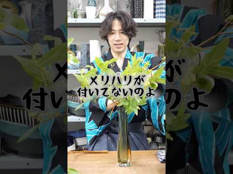 【2分チャレンジ】ボーナス回と思いきやまさかの結末！？www