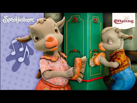 Efteling Sprookjesboom muziek - Grote opruimdag 🎵