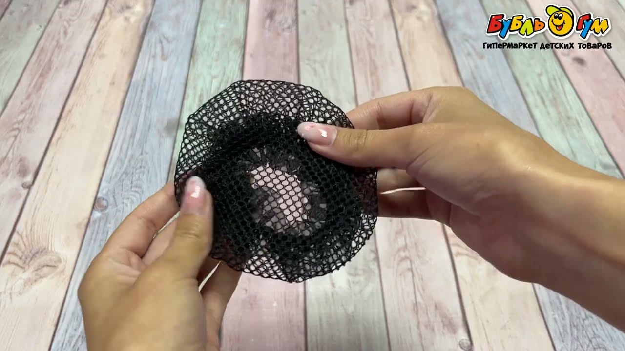 Сетка для волос черная - видео