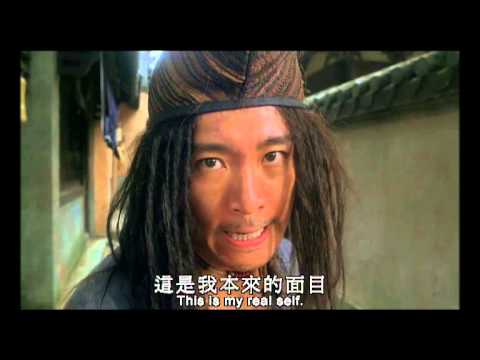 The Mad Monk, 濟公 (1993) **Official Trailer** by Shaw Brothers