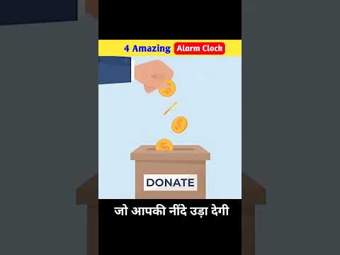 4 खतरनाक Alarm Clock । Amazing Alarm Clock #Mjfactz #shorts।