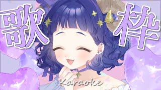 〖 #歌枠 〗春はあけぼの、歌枠の季節