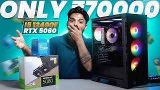 Rs 70,000 Gaming PC Build 2025 | Best Setup with RTX 5060 + i5 12400F
