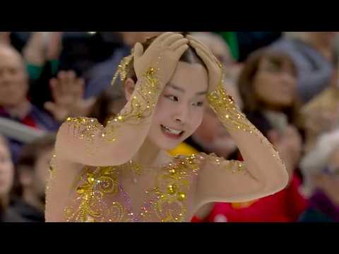 Logan Higase-Chen | Championship Women Free Skate | 2026 Prevagen U.S. Figure Skating Championships