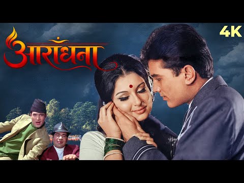 The Rise of India’s First Superstar - Aradhana (1969): The Iconic Romantic Saga of Love & Sacrifice