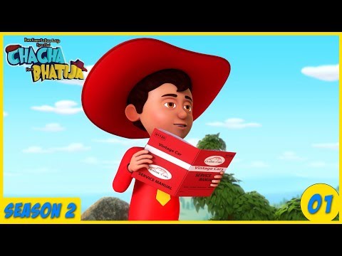 Car Karen Chamatkaar | Chacha Bhatija | Popular Cartoon for Kids |  As Seen on Hungama TV