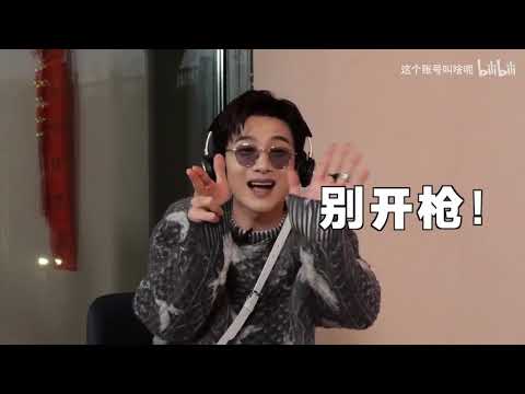 白敬亭 - 懷柔BOYZ新春放送！恭祝大家： 新年快樂！