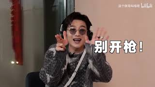白敬亭 - 懷柔BOYZ新春放送！恭祝大家： 新年快樂！