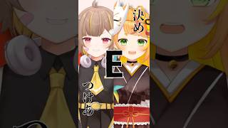 小廻こまと『Aじゃないか』歌ってみた！【音ノ瀬らこ/ミリプロ】 #vtuber #歌ってみた