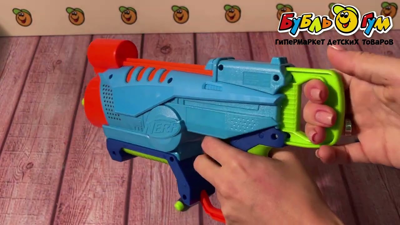 Бластер Nerf Элит Джуниор Эксплорер - видео