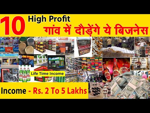 अँधा पैसा छापोगे | New Business Ideas 2024, Small Business, Online Business in india