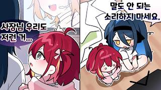 이 아이는 몇 년 뒤 단독 콘서트를 합니다