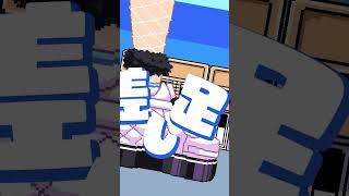 【ソニーミュージックVEE所属】魔王トゥルシー「地獄の果てまでShall we dance?♡（＋ゆかいな仲間たち）」 #03 【清 竜人提