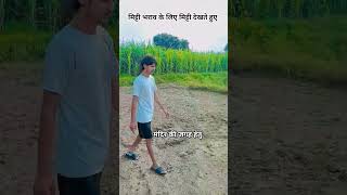 Jatav ka itihas #jatavsong #jatavnewsong #ambedkarsahebji #bhimrao #santravidas #shortvideo #shorts