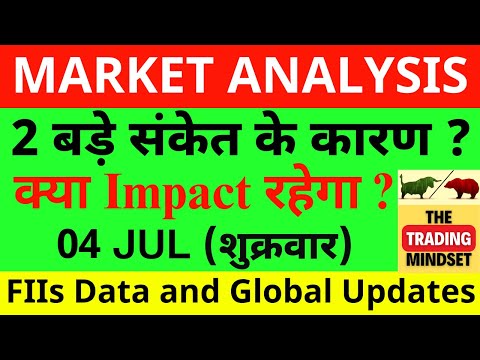 Nifty Prediction For Tomorrow | 04 July Banknifty Friday Market Prediction Tomorrow