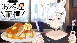 【 #美食一線謙 】來試試全家FAMI煮煮！有手就會的肉絲炒飯！！【謙謙子】#BRUNO多功能電烤盤 #料理