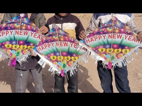 Free fire BR - रैक्ड / happy new year bhai 2025