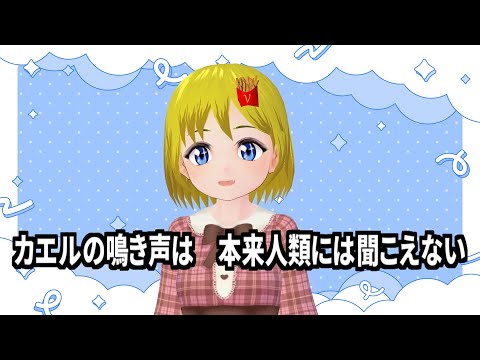 thumbnail_RNLdxBJ4VTM