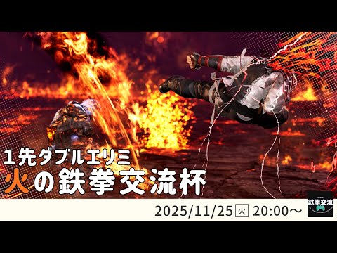 thumbnail_RNNuCpdGRkQ