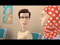 Introduction to Arabic Names