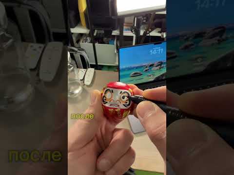 Как поставить и достичь цель