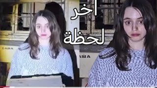 فتاة خطفها الجن بسبب جمالها / هل هاذا حقيقي 