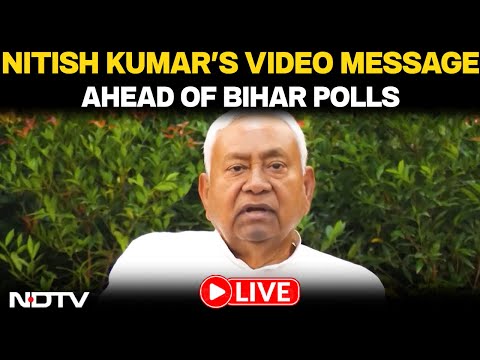 CM Nitish Kumar | Nitish Kumar Latest News | Nitish Kumar Shares Video Message Ahead Of Bihar Polls