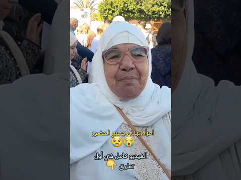 الأن على قناتنا...إمرأة ريفية بألف رجل ...أبكت كل الحضور في وقفة احتجاجية تضامنا مع الشعب الفلسطيني