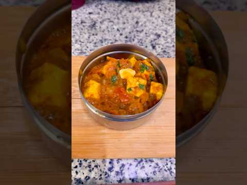#பன்னீர் கிரேவி#Paneer gravy in tamil#paneer masala#shorts#பன்னீர் பட்டர் மசாலா#Paneer Butter Masala