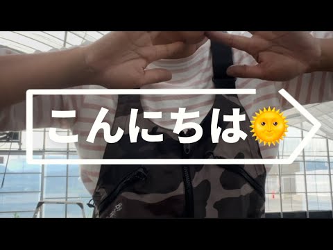 ［ガーデニング］［多肉植物］こんにちは😃