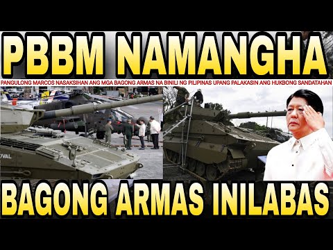 GRABE! mga BAGONG ARMAS ng PILIPINAS ipinakita kay PBBM