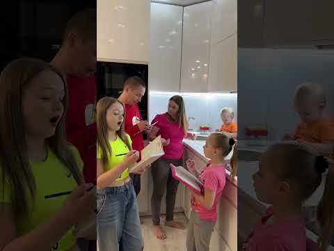 Family #humor #couple