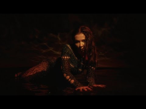 Ляна - Пастка