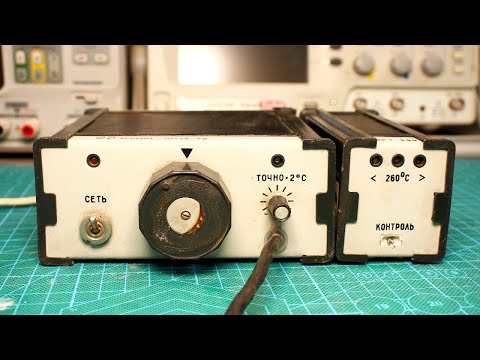 TERMIT – USSR soldering station
