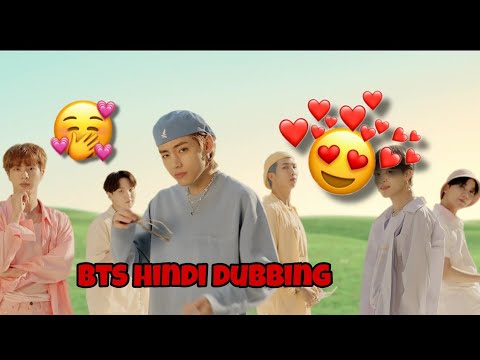 BTS hindi dubbed bts hindi dubbing #cutelife #btsdubbing #my