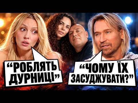«МЕНІ ШКОДА!»: Полякова і Винник НЕ СТРИМАЛИСЬ про Потапа і Настю