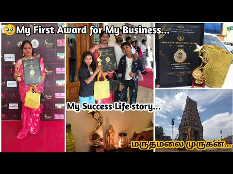 ✨🥹என் life'la நடந்த Happy Moment| AWARD For My Business | Family 3 days trip vlog #vinithascreations