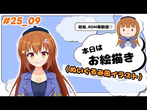 thumbnail_RNsO9Q3z3SM