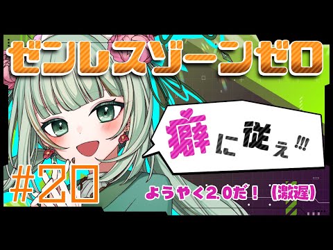 thumbnail_RNvfdvM_w_I