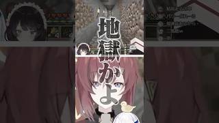 ただトロッコに乗るだけでドタバタなさんばか #にじさんじ #切り抜き