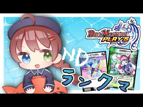 thumbnail_RNxZGy4c81o