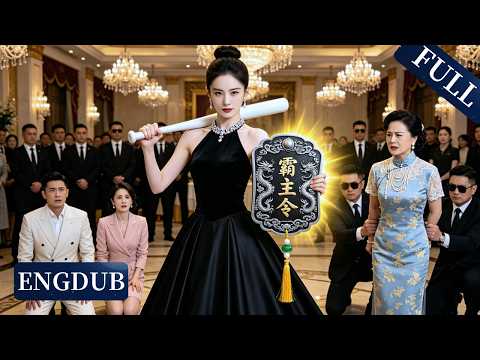 World's queen returns, slaughters betrayers, no mercy ! Takes home a handsome CEO hubby~ poster