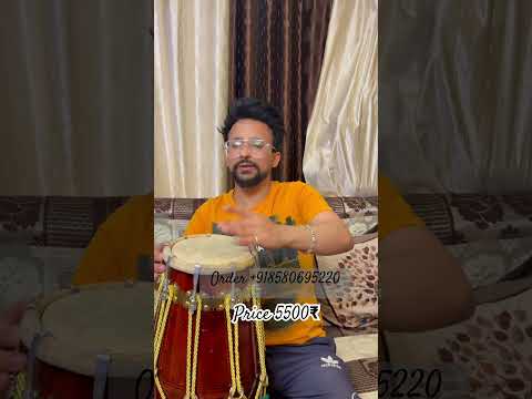 Professional #dholak with best sound quality in 5500₹ only 🔥