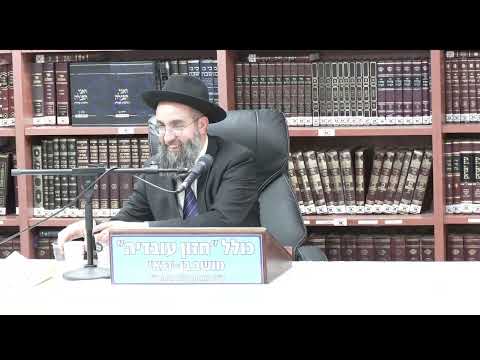 הרב אלמוג לוי:  הלכות פורים - מקרא מגילה .משלוח מנות . מתנות לאביונים .
