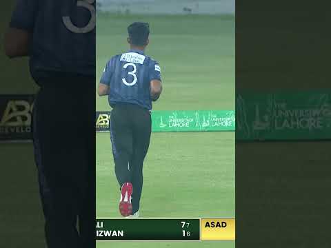 💥 Ali Smashes 2 Boundaries  | Karachi vs Islamabad | ABS Developers NT20 Qualifier | M17 | MZA1U